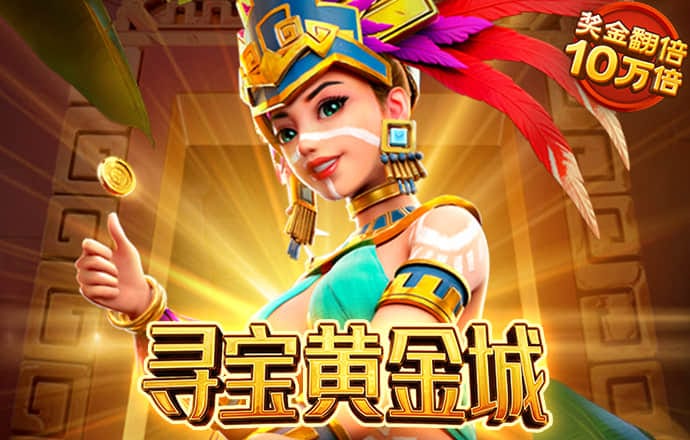 best365体育aap下载