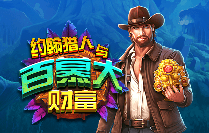 leyu体育app最新官网登录入口