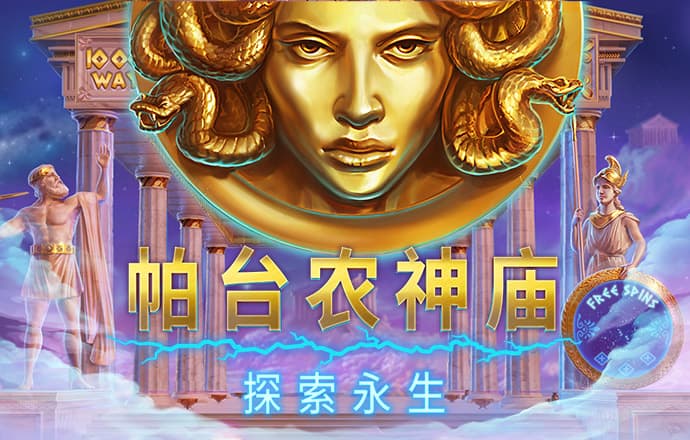 cmd体育综合