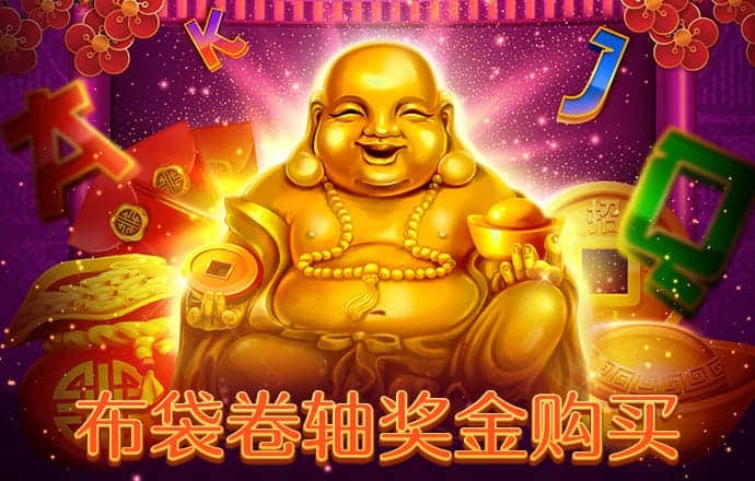 355娱乐彩票官网app下载